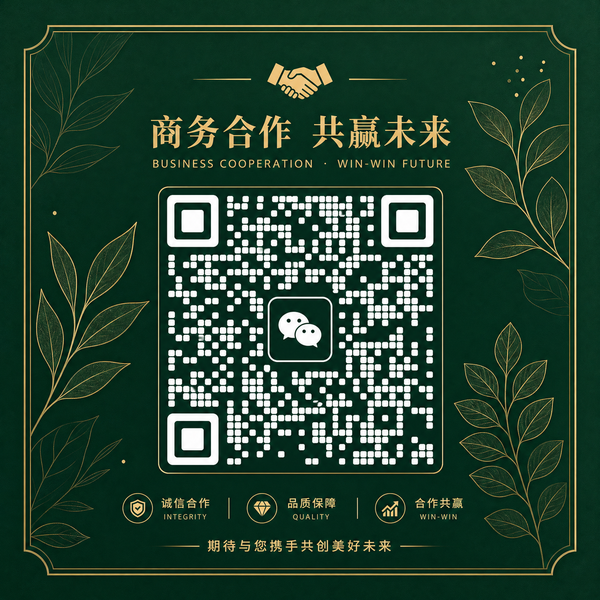 萝莉岛商务合作二维码