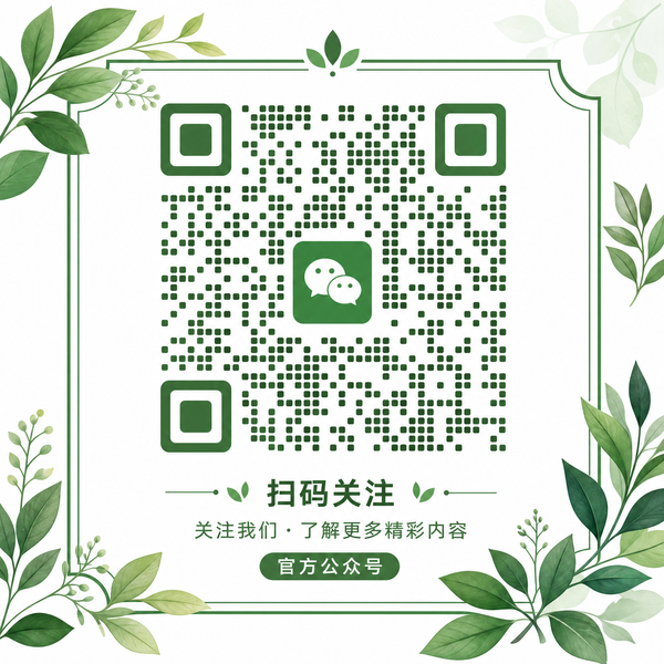 萝莉岛公众号二维码